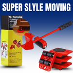 Charger l&#39;image dans la galerie, SLYLE MOVING
